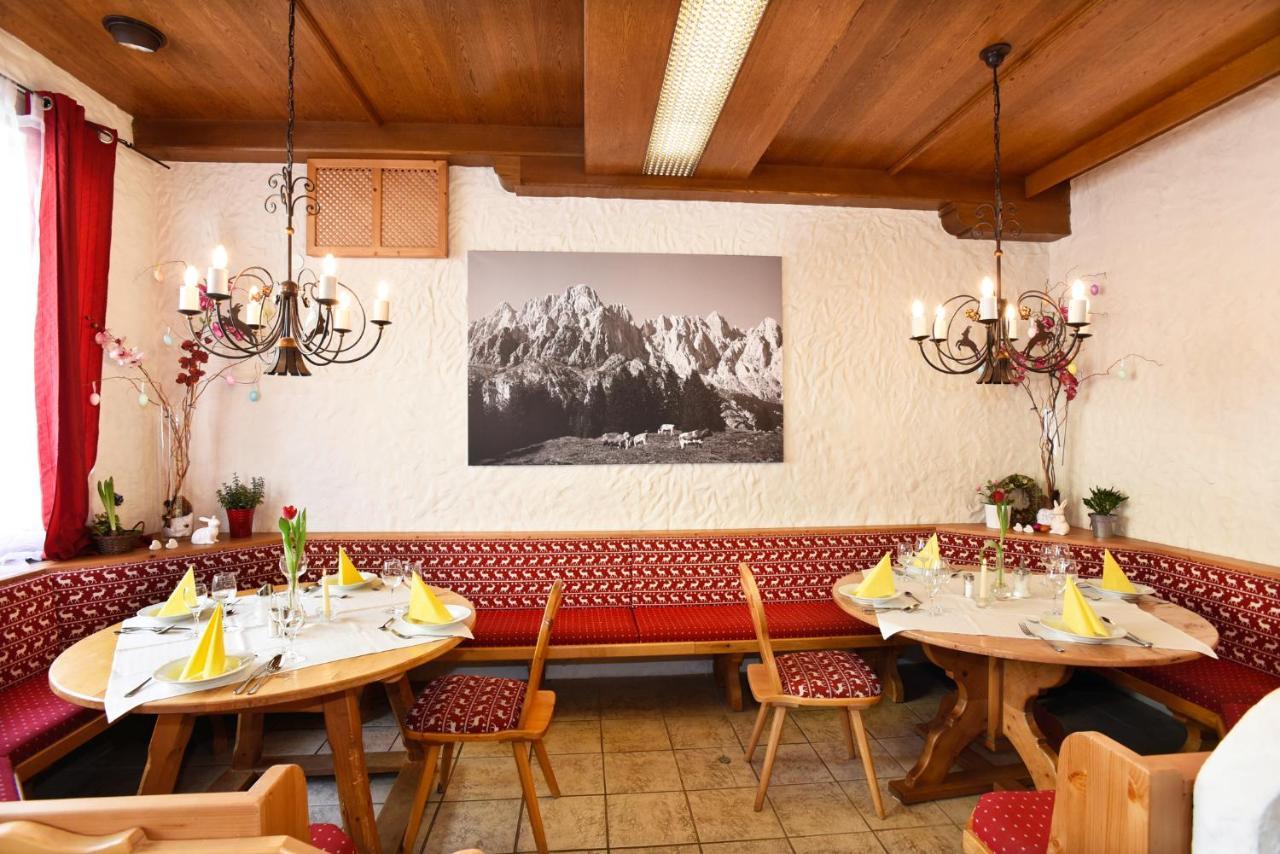 Heinrichshof Hotel Mühlbach am Hochkönig Exterior foto